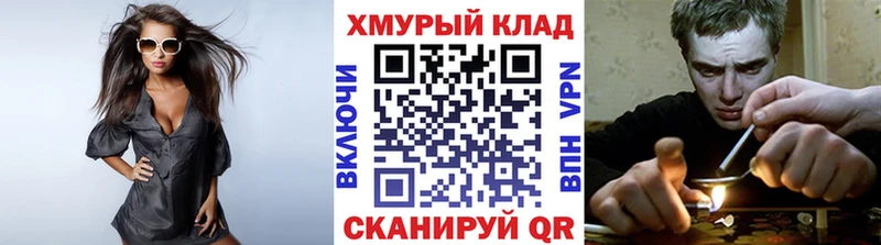 Купить где Челябинск Героин гречка