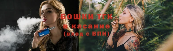 MDMA Premium VHQ Нязепетровск