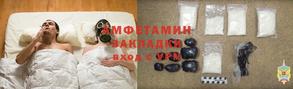 MDMA Premium VHQ Нязепетровск