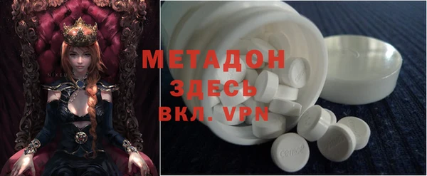 кокаин перу Нягань