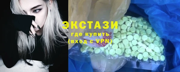 кокаин перу Нягань
