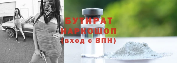 кокаин перу Нягань