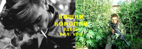 кокаин перу Нягань