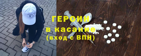 кокаин перу Нягань
