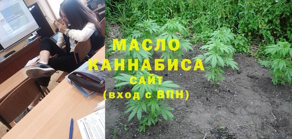 MDMA Premium VHQ Нязепетровск